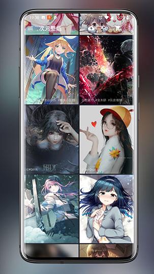 次元壁纸app 次元壁纸app