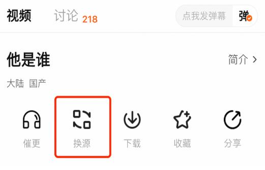 小柿子免费追剧APP