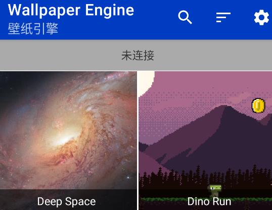 壁纸引擎王者荣耀文件 壁纸引擎王者荣耀文件
