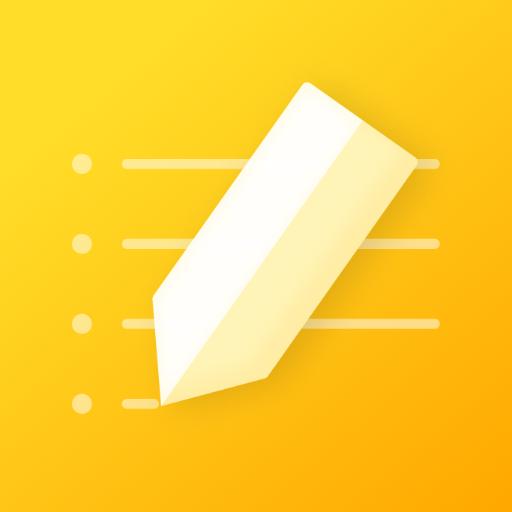 免费记事便签安卓版