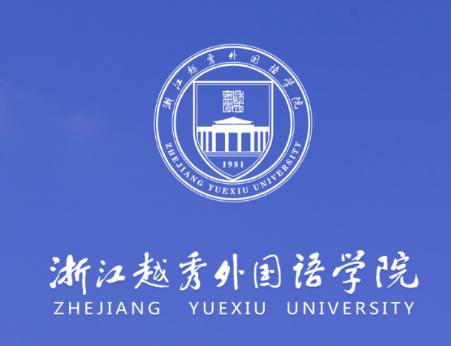 我的越秀app 我的越秀app