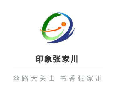 印象张家川app下载 印象张家川app下载