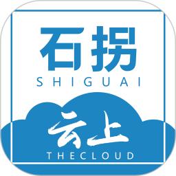 美丽石拐app下载最新版