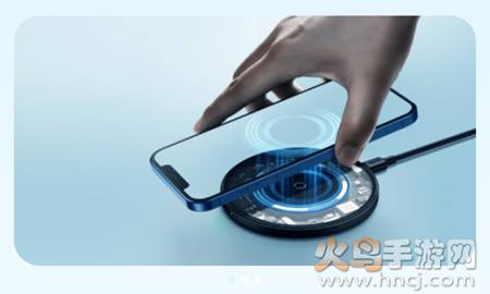 Baseus倍思耳机app