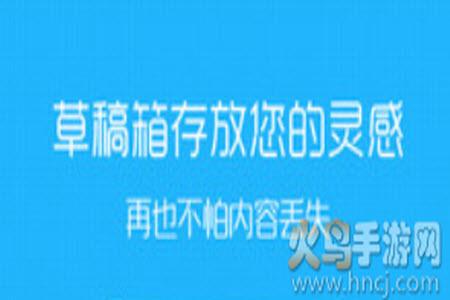 涪陵在线招聘信息网app