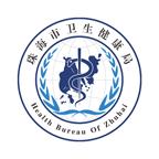 健康珠海app下载