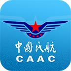 民航局网站app