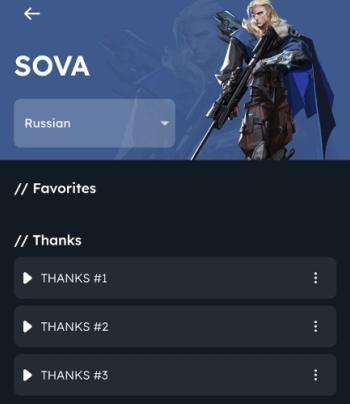 Voices of Valorant app Voices of Valorant app