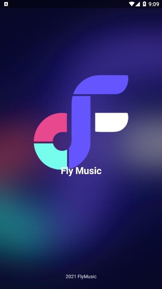 fly音乐app截图0