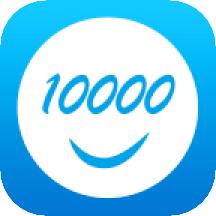 10000社区app下载安装到手机