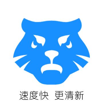 虎速下载器APP