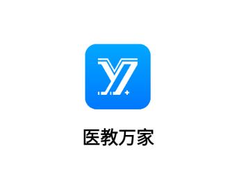 医教万家app