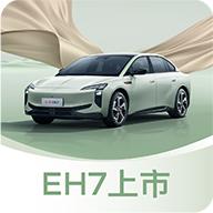 红旗智联app下载