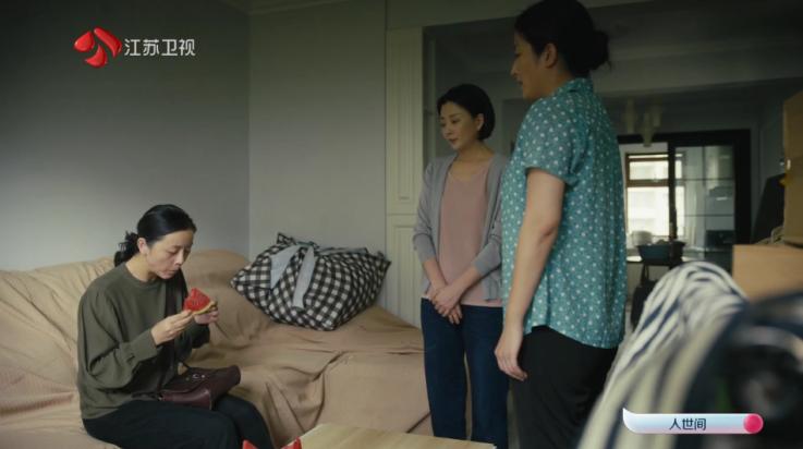 花样TV版截图3