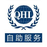 前海自助理赔app安卓版