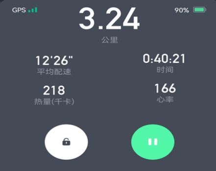 科笛希奥app 科笛希奥app