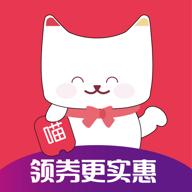 猫咪惠购app
