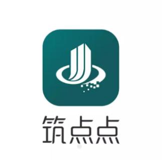 筑点点app下载
