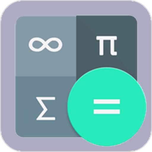 高级函数计算器app