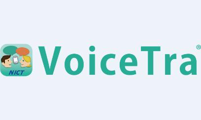 VoiceTra翻译软件下载 VoiceTra翻译软件下载
