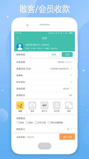 云卡未来app
