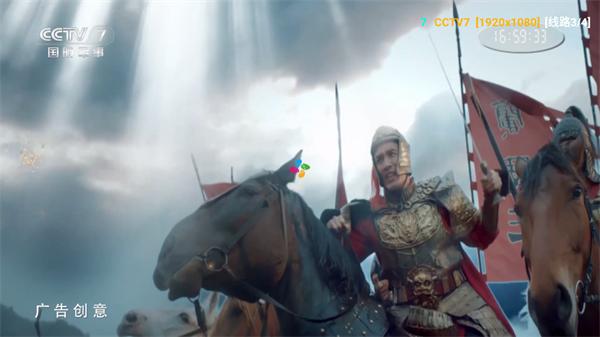 小狐狸星辰仓TV版