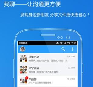 115网盘 115网盘