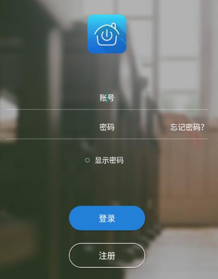东晟校园生活app