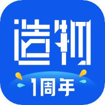 造物app