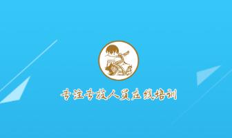 博学app下载 博学app下载