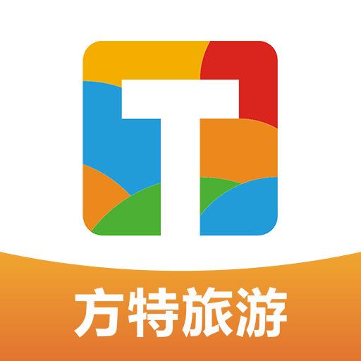 方特旅游app官方下载安装