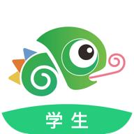 驰声听说在线app