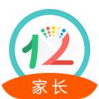 十二学家长平台下载最新版