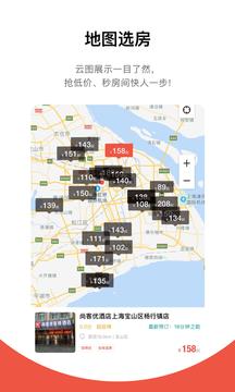 心里美app截图2