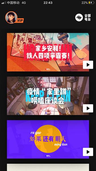 凹凸宇宙app下载最新版