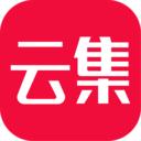 云集app官方免费版