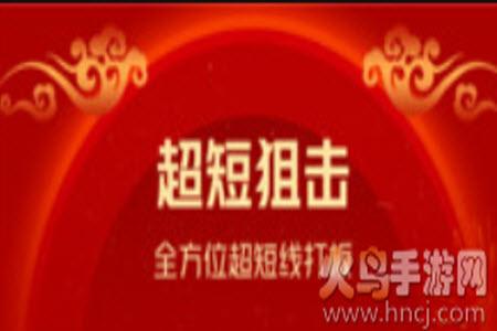 卡牛信用管家app