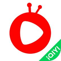 爱奇艺随刻版免费下载2022最新版