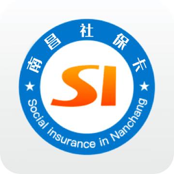 南昌社保卡APP