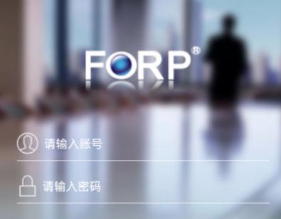掌上办公app 掌上办公app