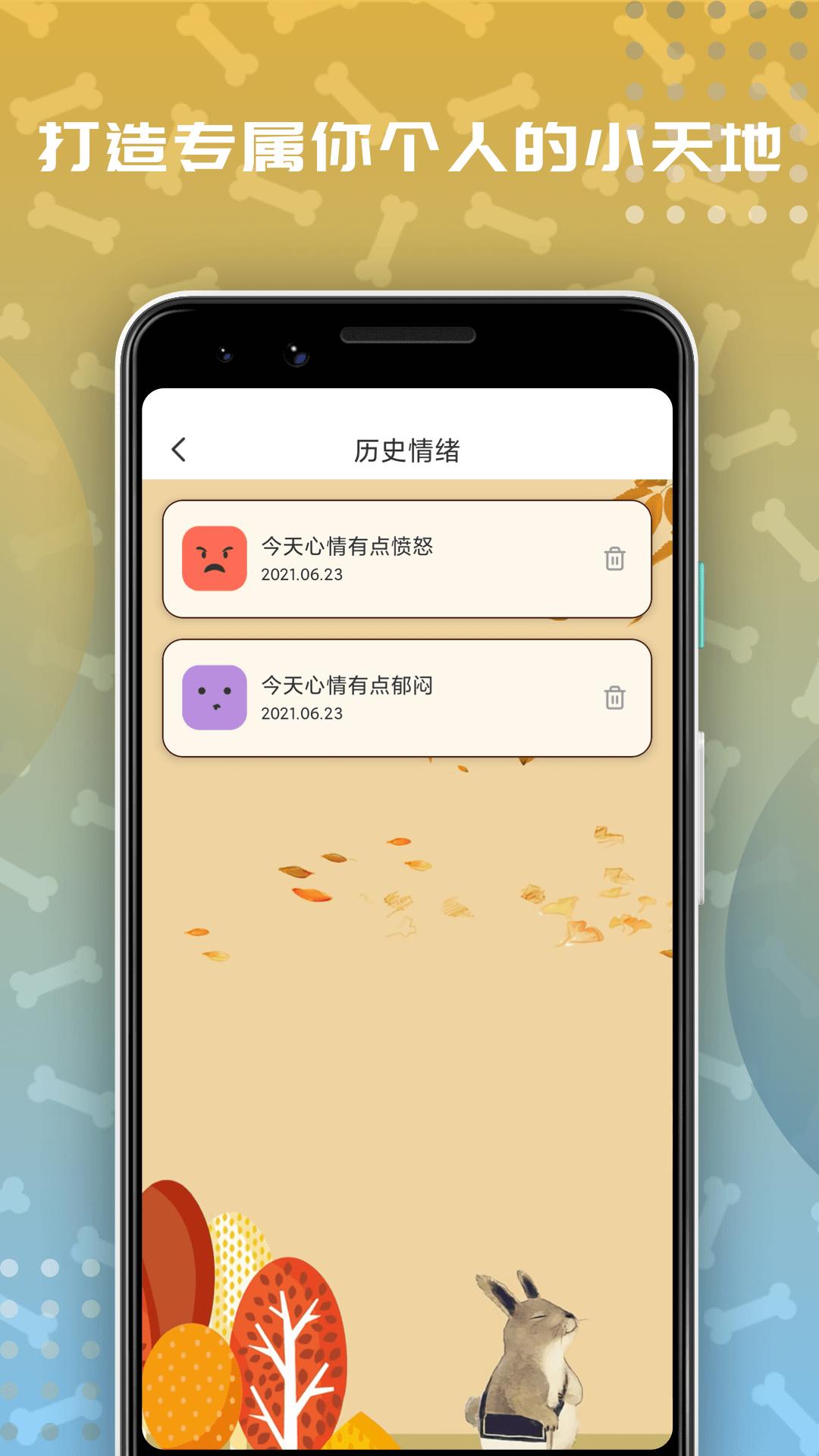左手视频app截图1