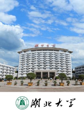 湖北大学app 湖北大学app