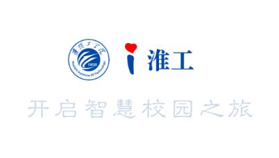 i淮工app i淮工app