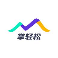 掌轻松app官方下载最新