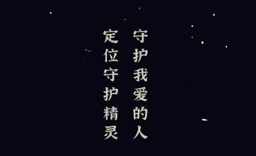虚拟位置app 虚拟位置app