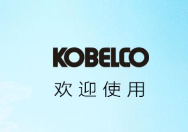 神钢助手app下载 神钢助手app下载