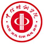 中特云课app安卓版下载