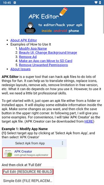 apk编辑器专业版汉化版