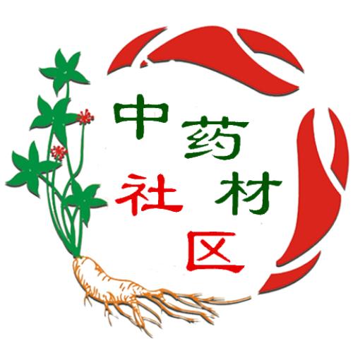 中药材社区app