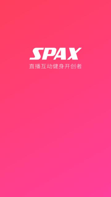 SPAX最新版
